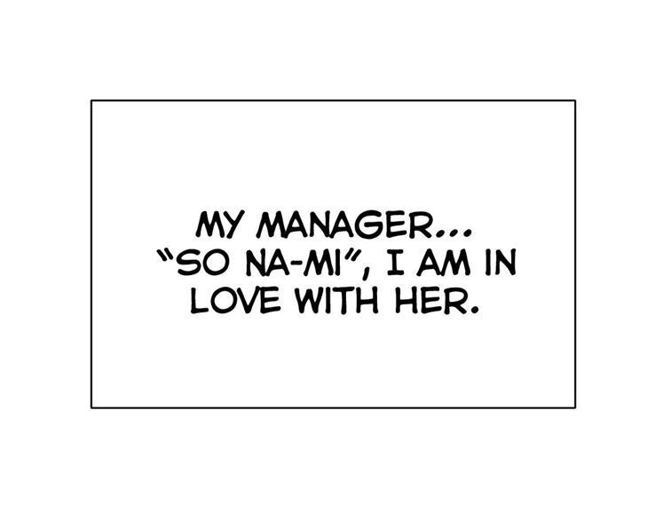 Mia's Tool [korean] 3
