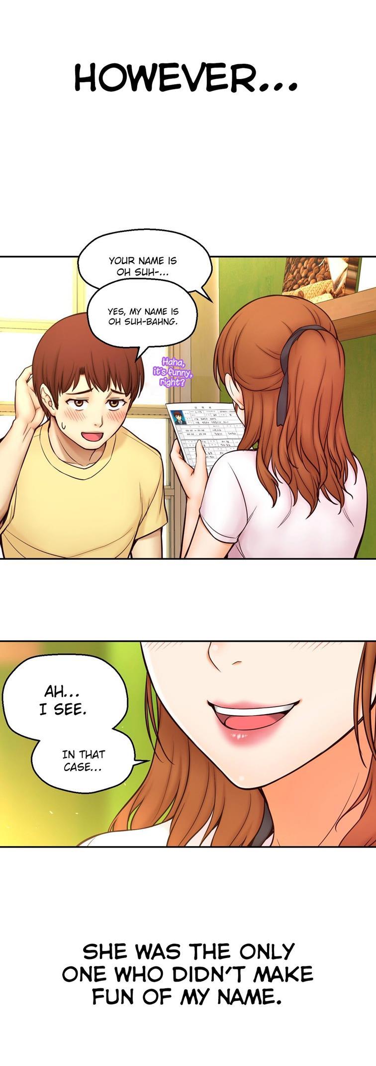 Mia's Tool [korean] 3