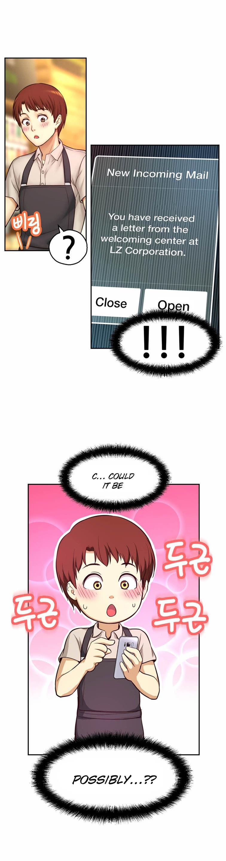 Mia's Tool [korean] 3
