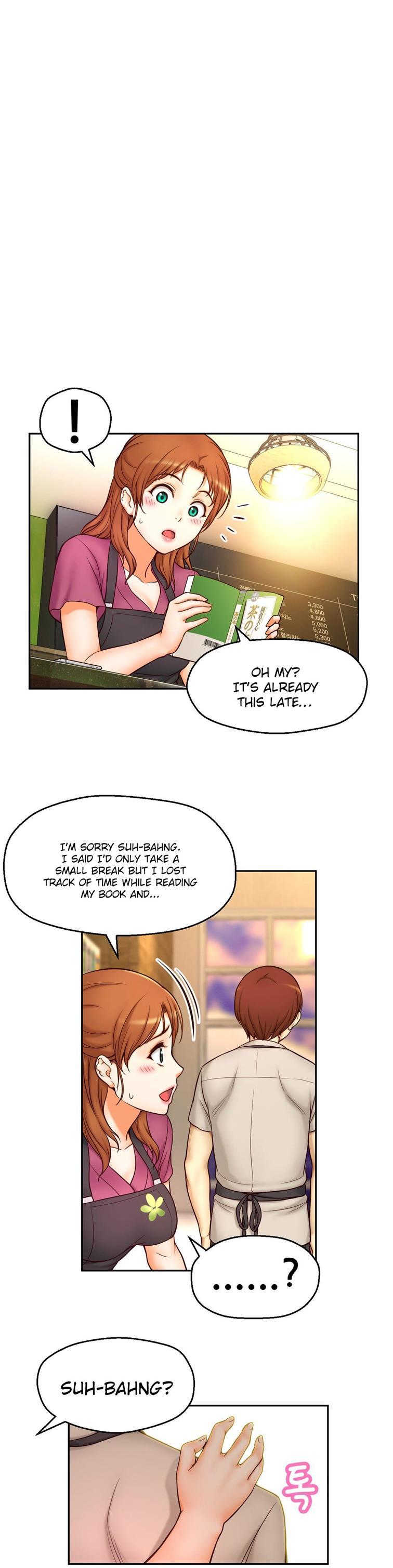 Mia's Tool [korean] 3