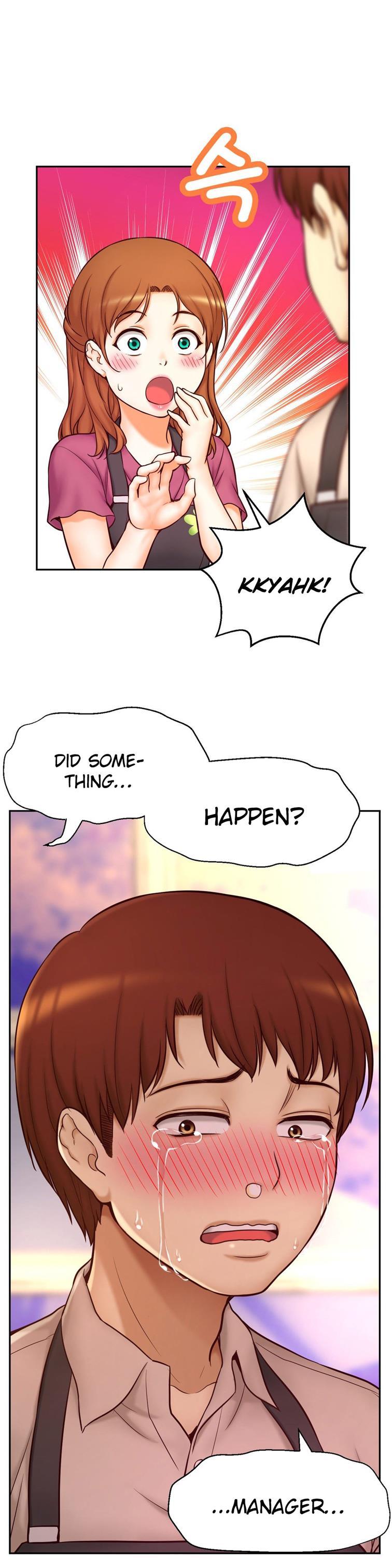 Mia's Tool [korean] 3