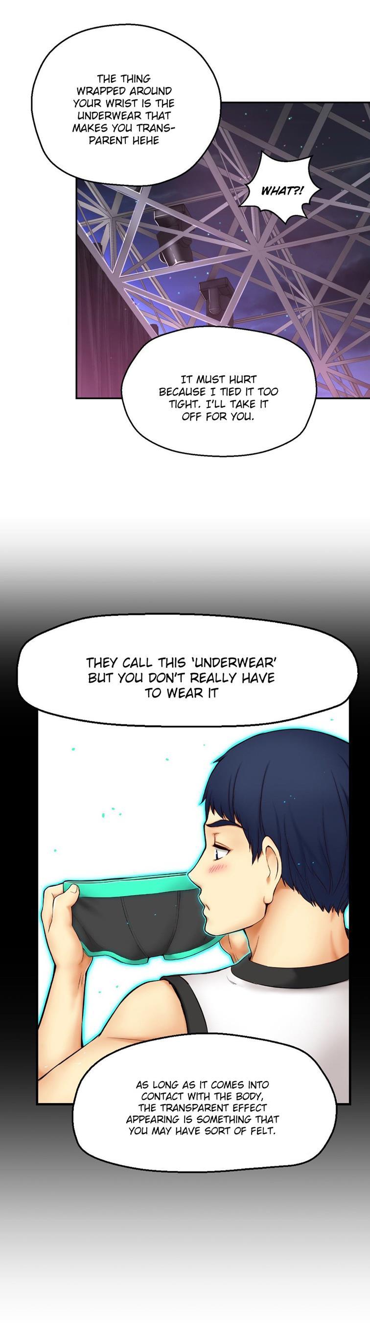 Mia's Tool [korean] 3