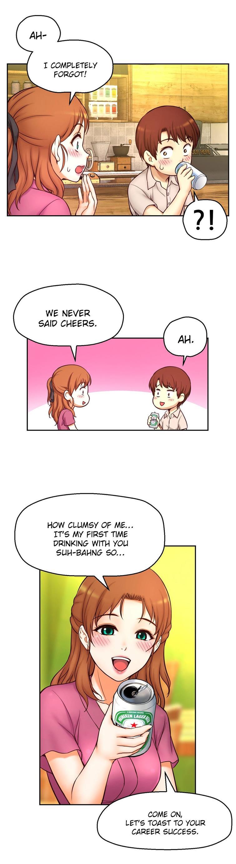 Mia's Tool [korean] 3
