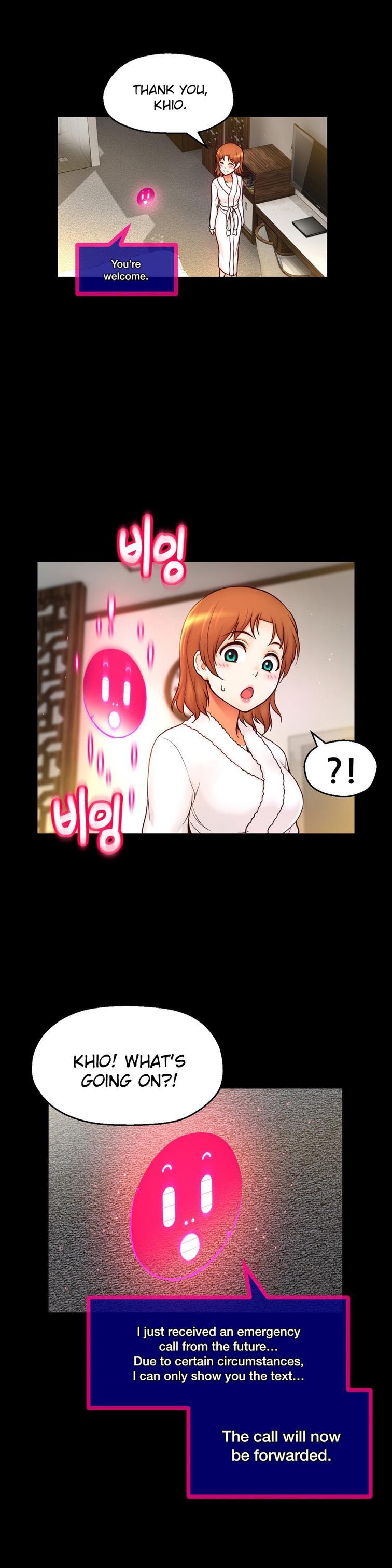 Mia's Tool [korean] 4