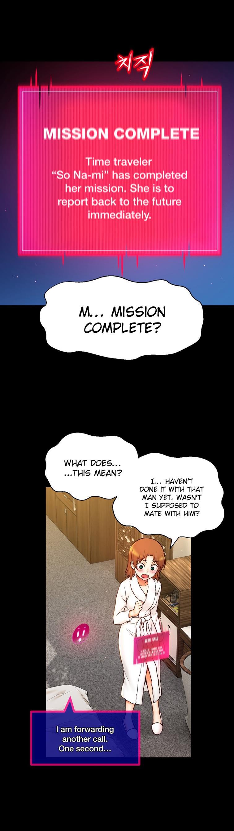 Mia's Tool [korean] 4