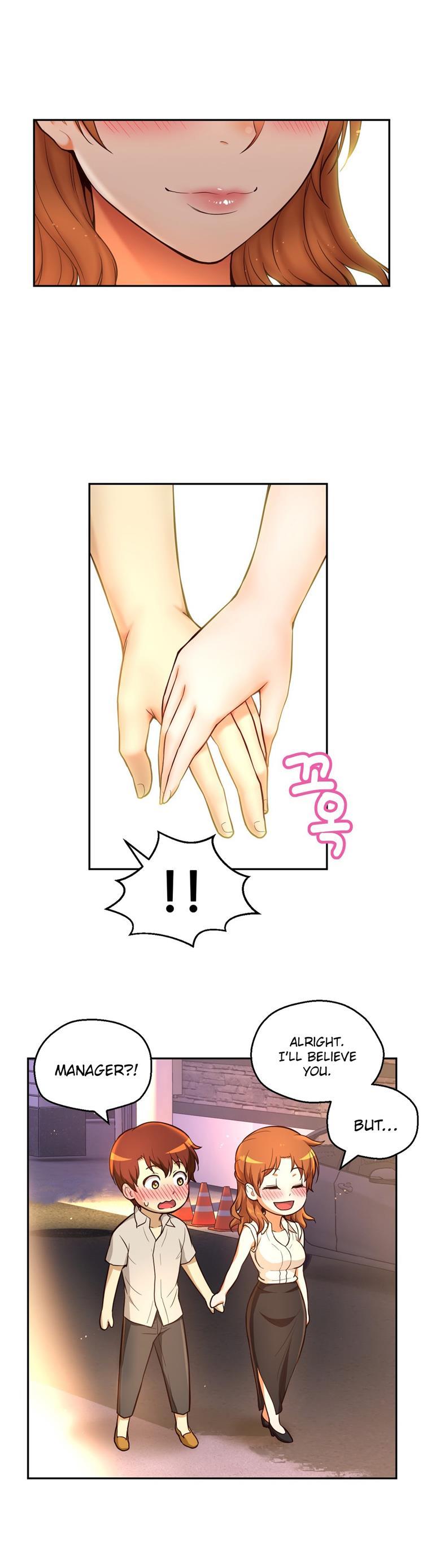 Mia's Tool [korean] 4