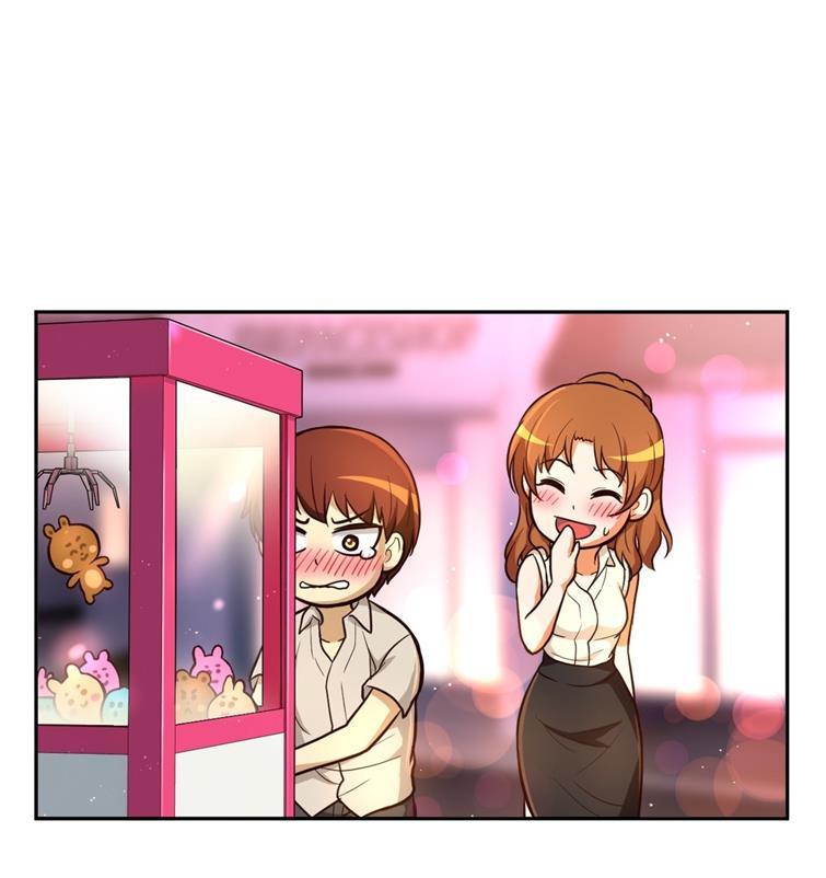 Mia's Tool [korean] 4