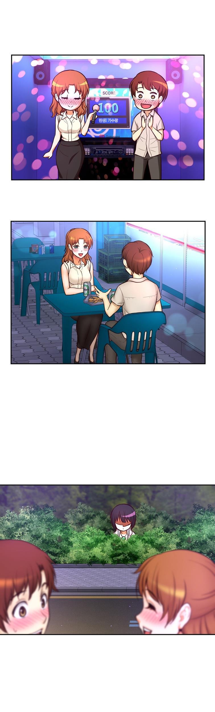 Mia's Tool [korean] 4