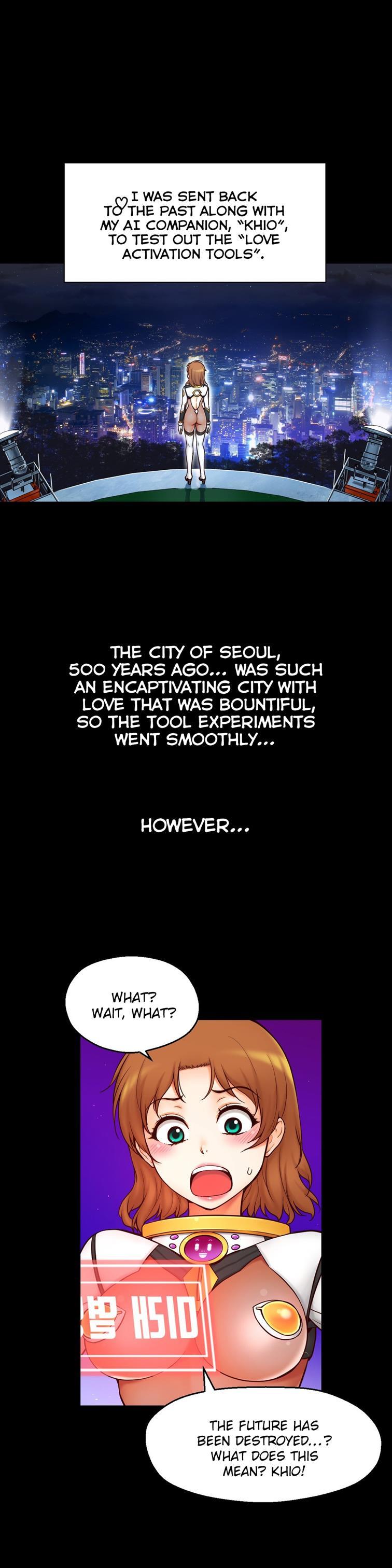Mia's Tool [korean] 4