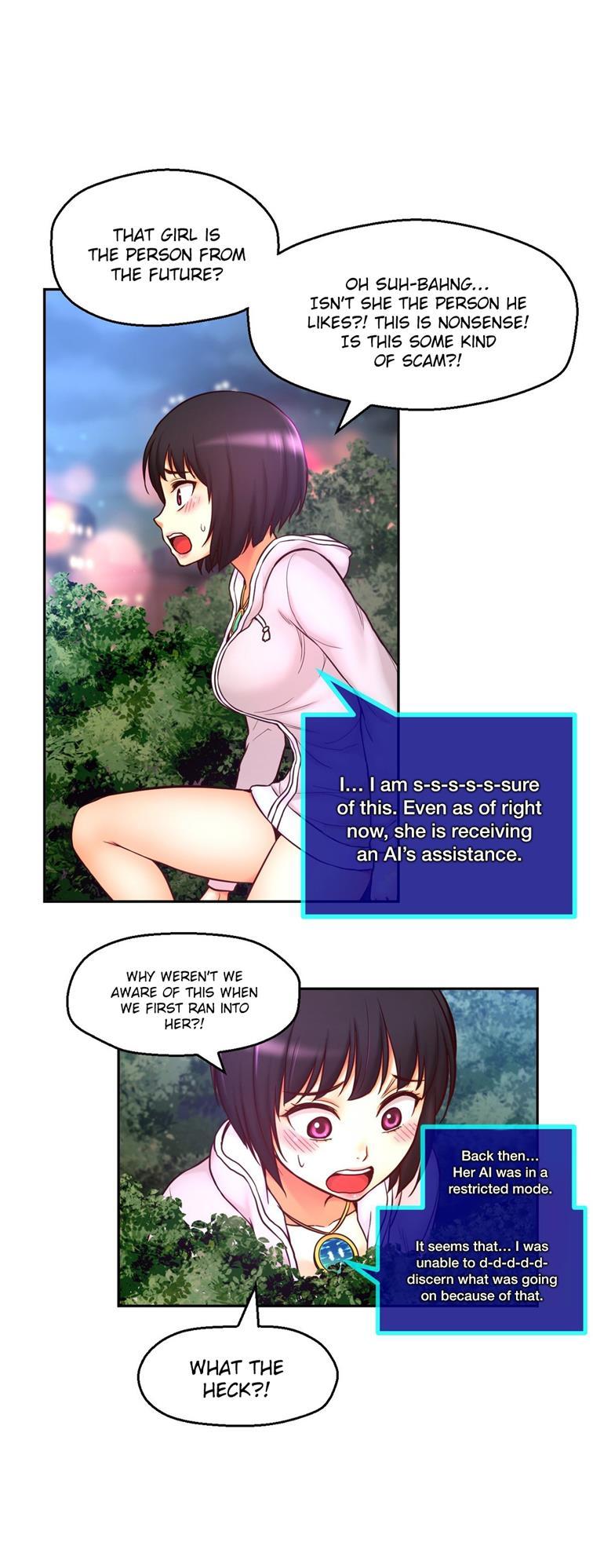 Mia's Tool [korean] 4