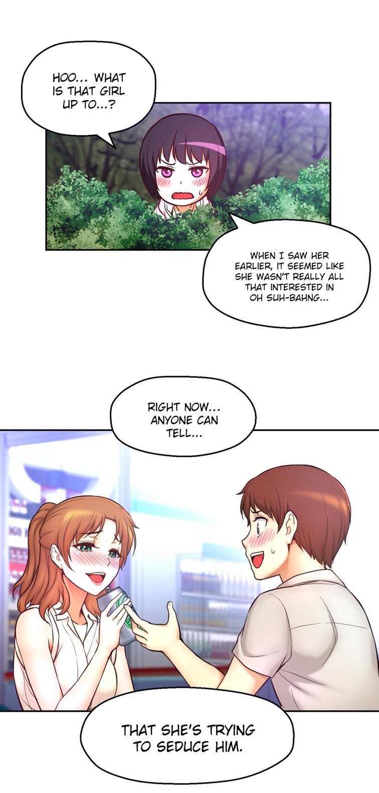 Mia's Tool [korean] 4
