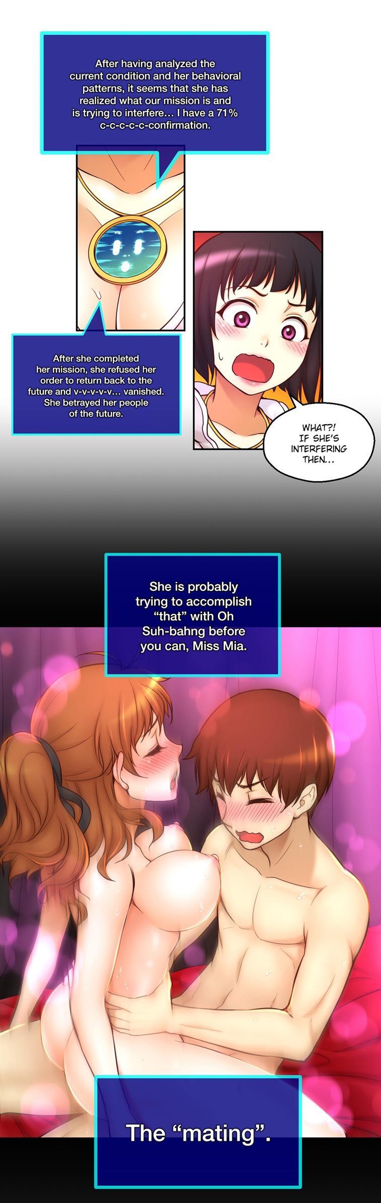 Mia's Tool [korean] 4