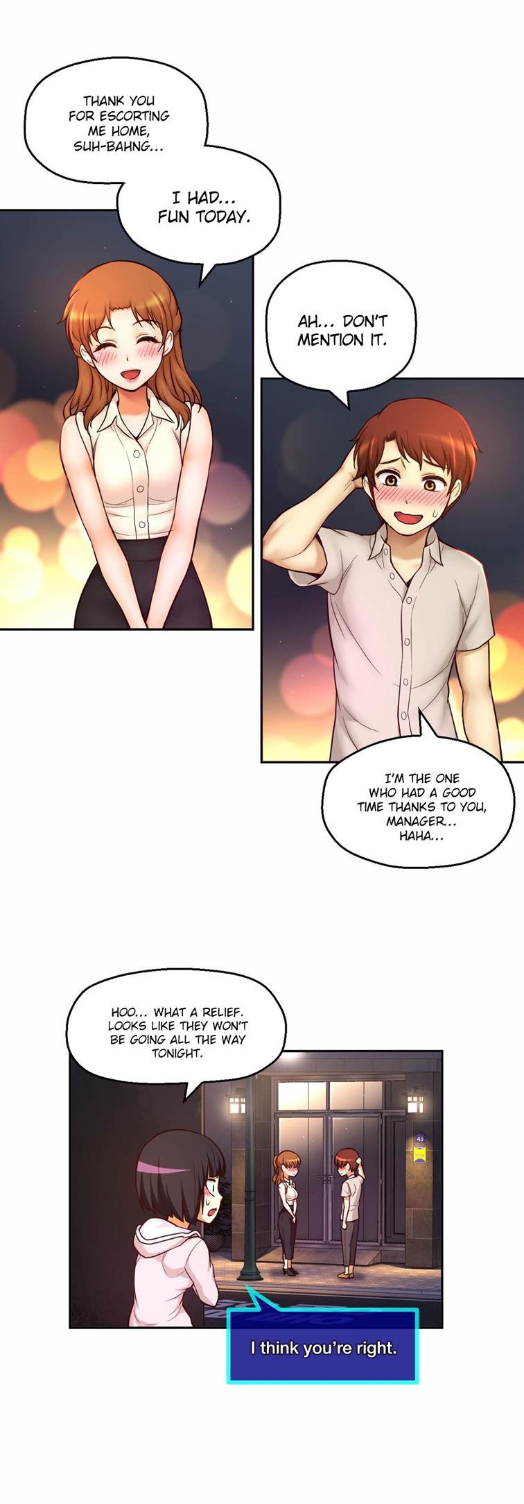 Mia's Tool [korean] 4
