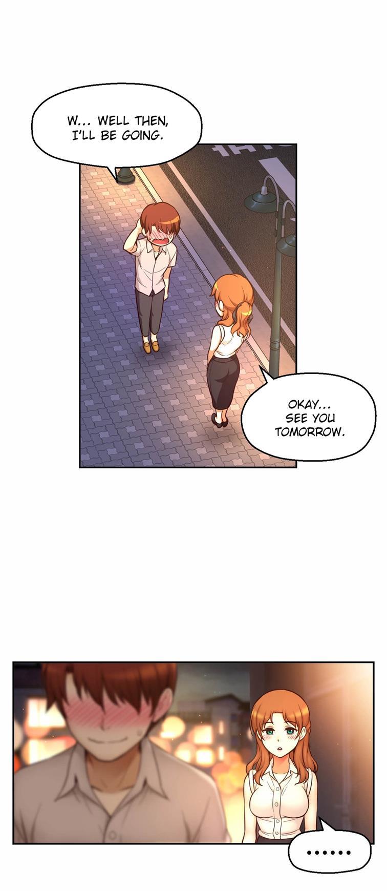 Mia's Tool [korean] 4