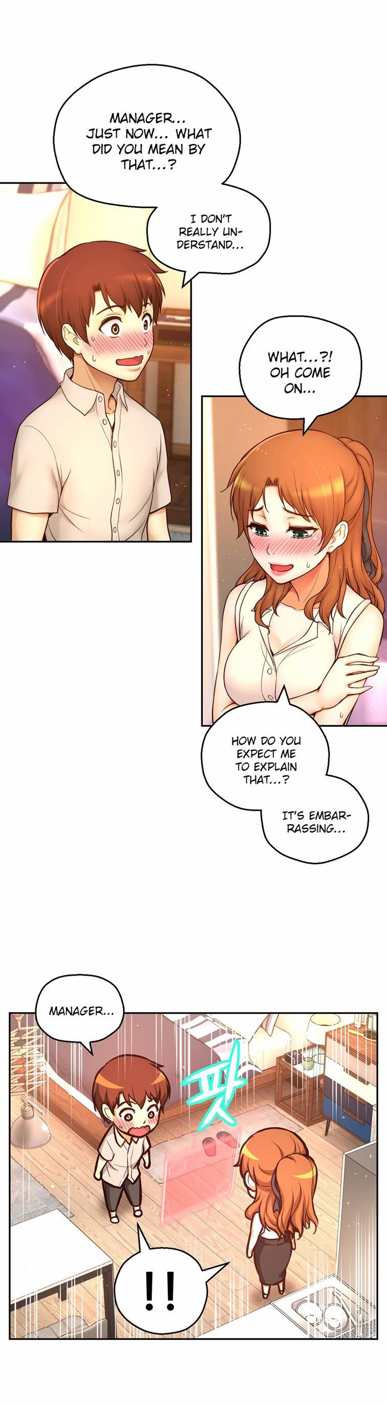 Mia's Tool [korean] 5