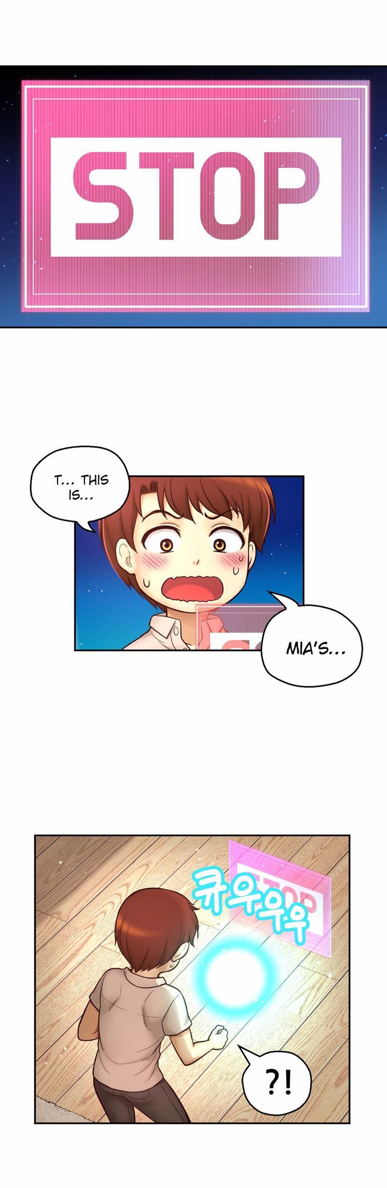 Mia's Tool [korean] 5