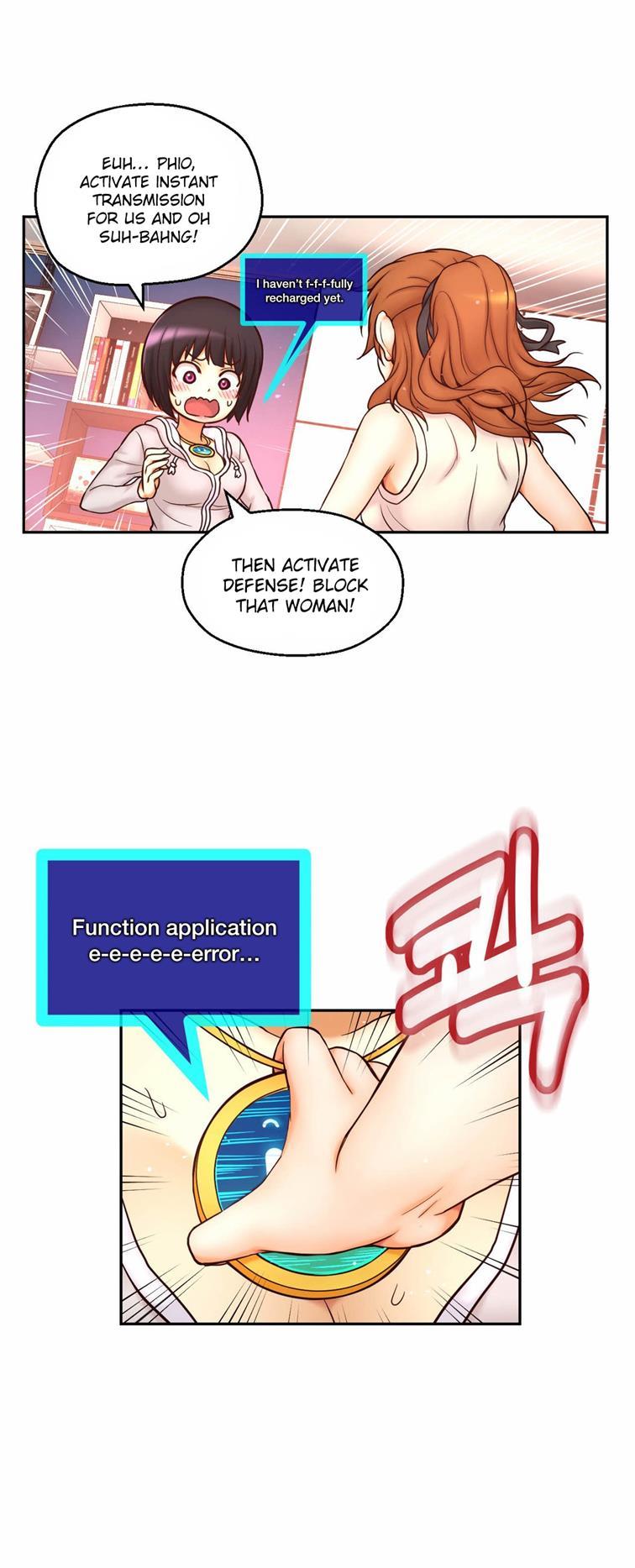 Mia's Tool [korean] 5