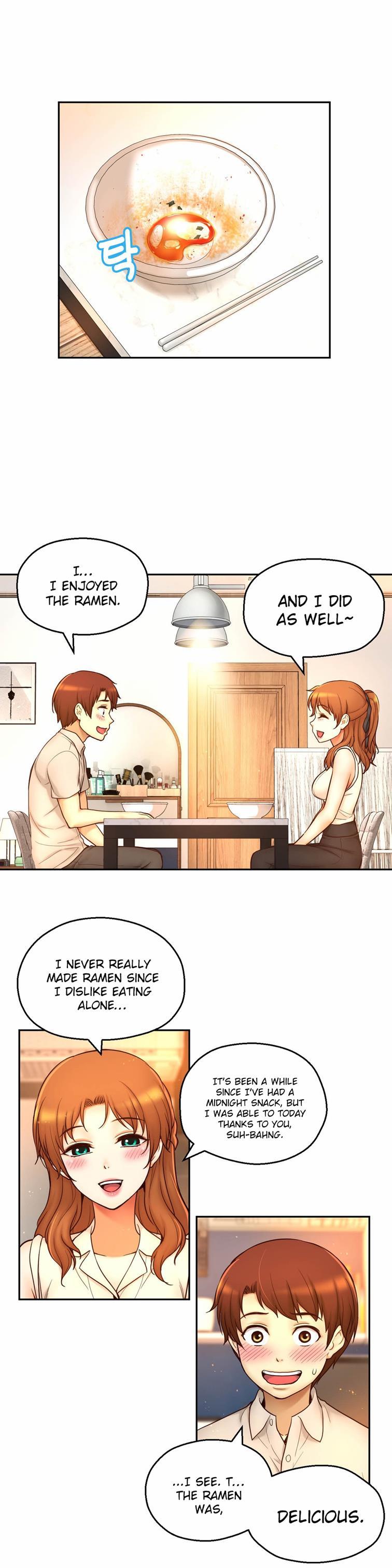 Mia's Tool [korean] 5