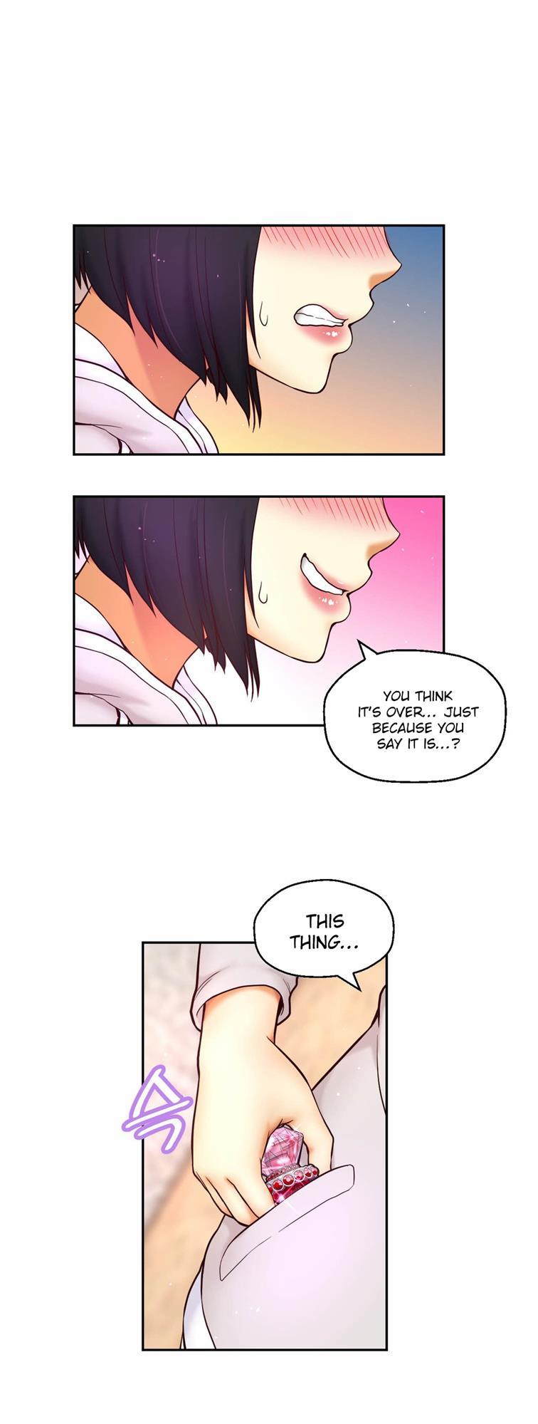 Mia's Tool [korean] 5