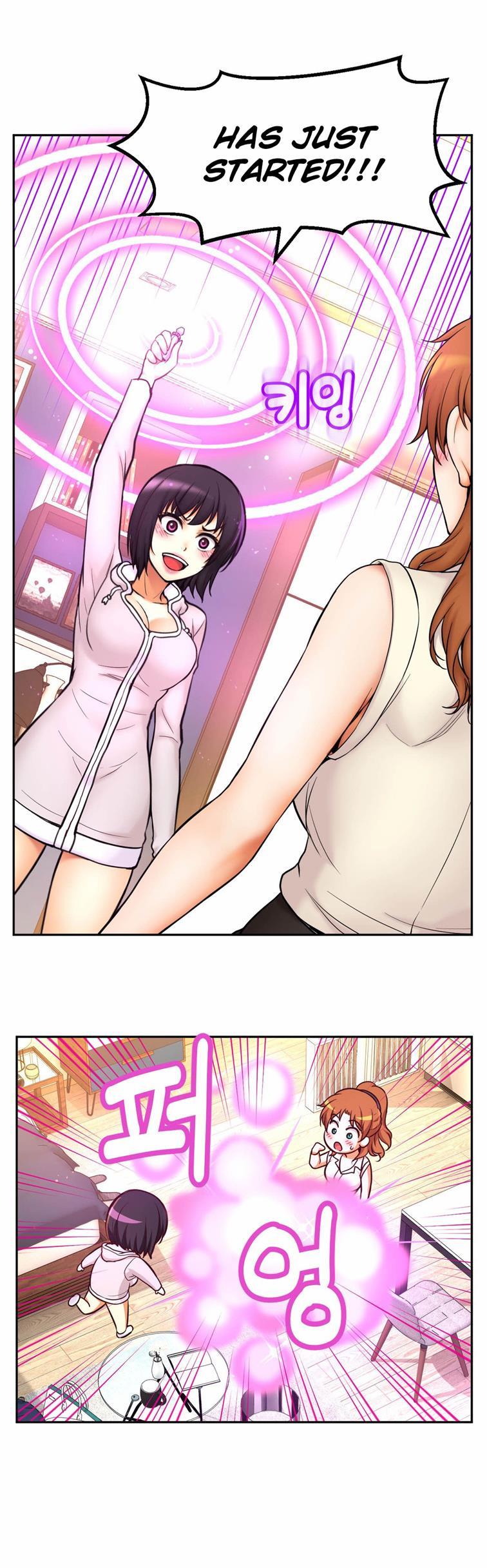 Mia's Tool [korean] 5