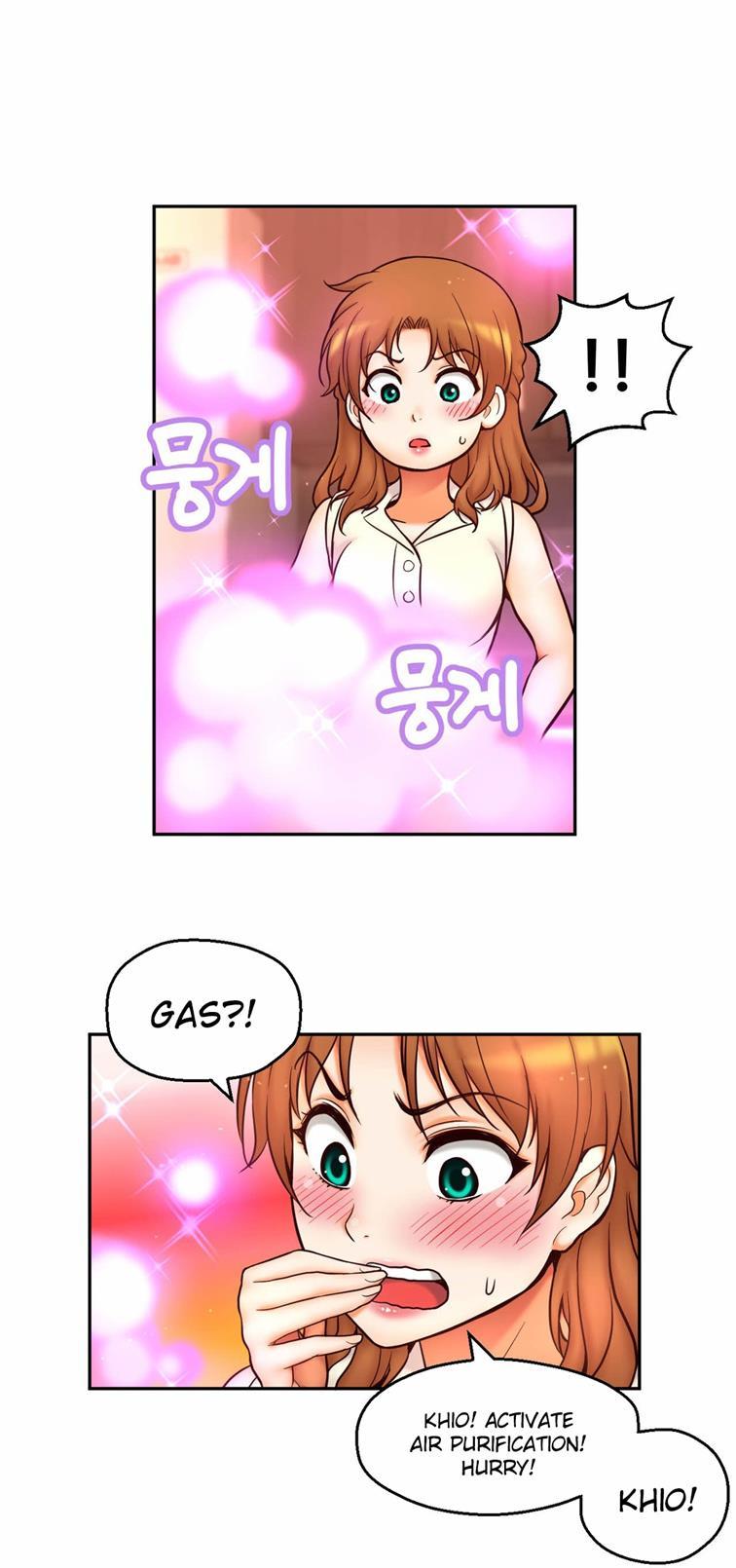Mia's Tool [korean] 5