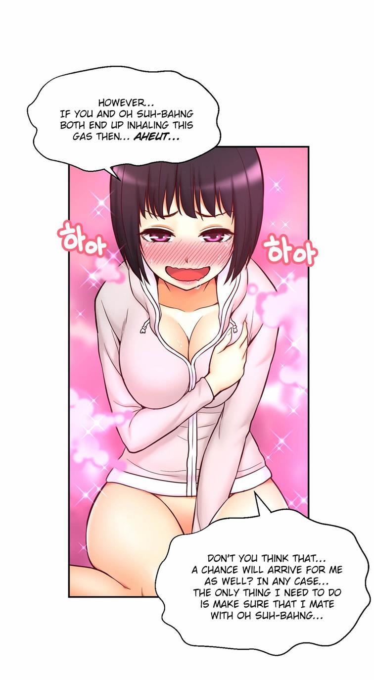 Mia's Tool [korean] 5