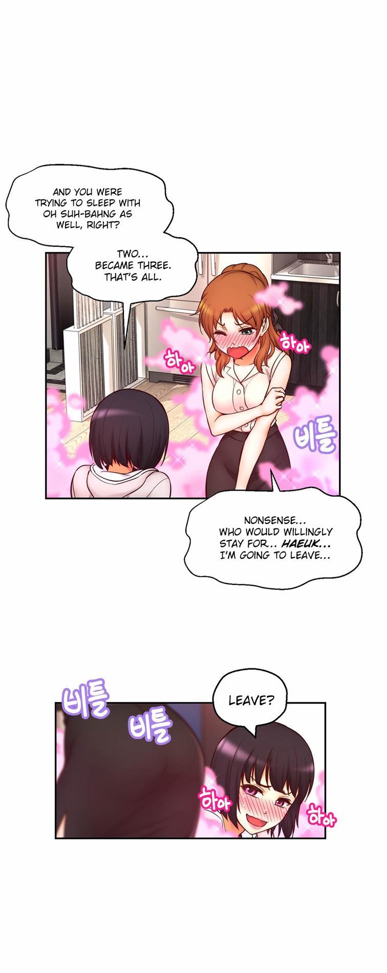 Mia's Tool [korean] 5