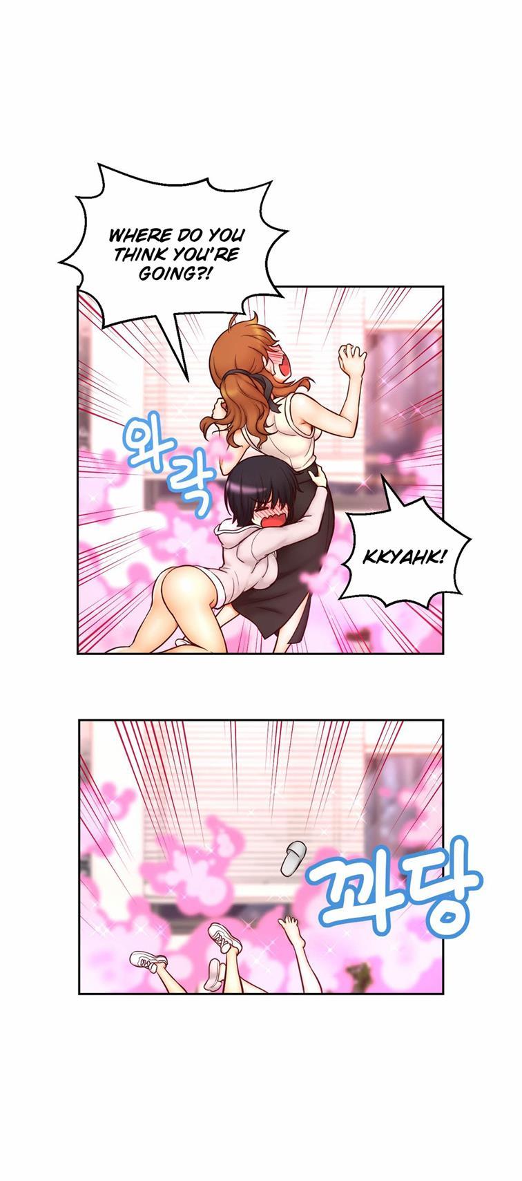 Mia's Tool [korean] 5