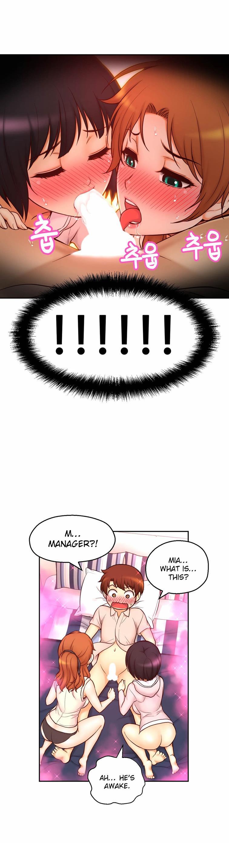 Mia's Tool [korean] 5