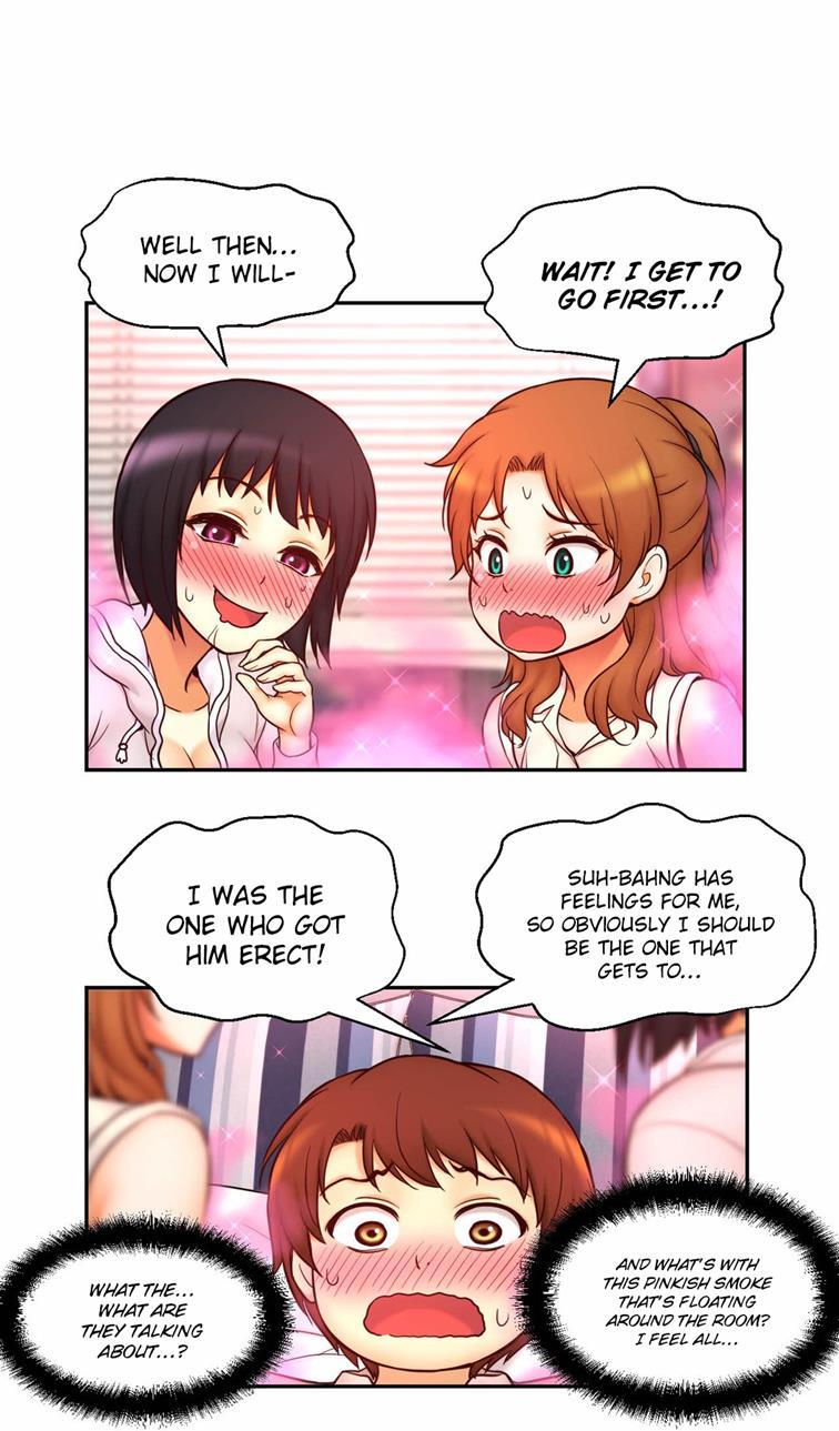 Mia's Tool [korean] 5