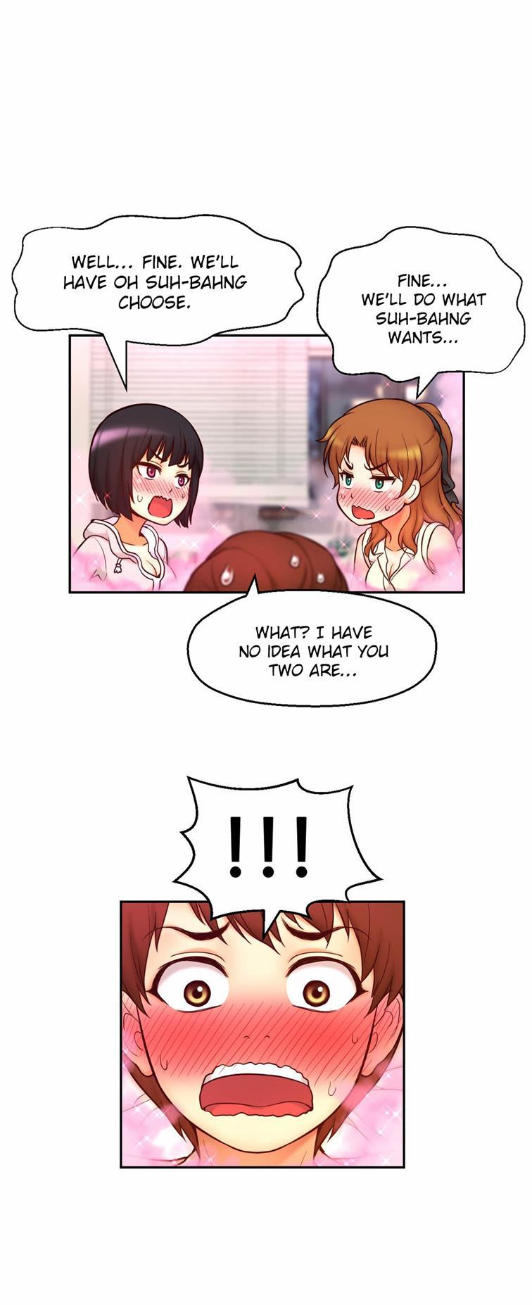 Mia's Tool [korean] 5