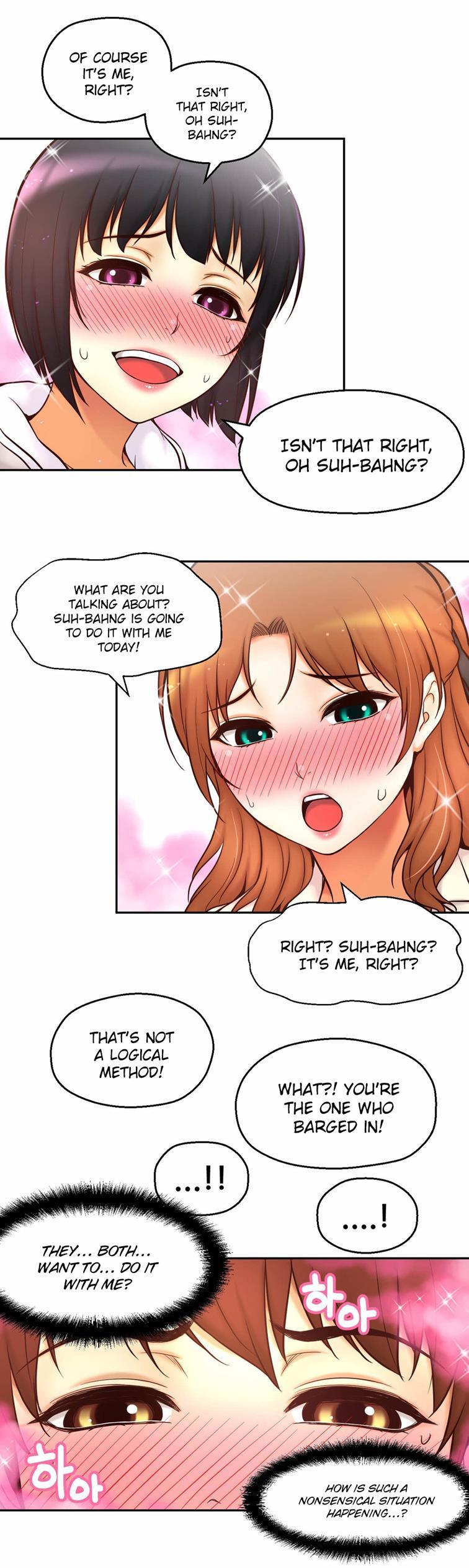 Mia's Tool [korean] 5
