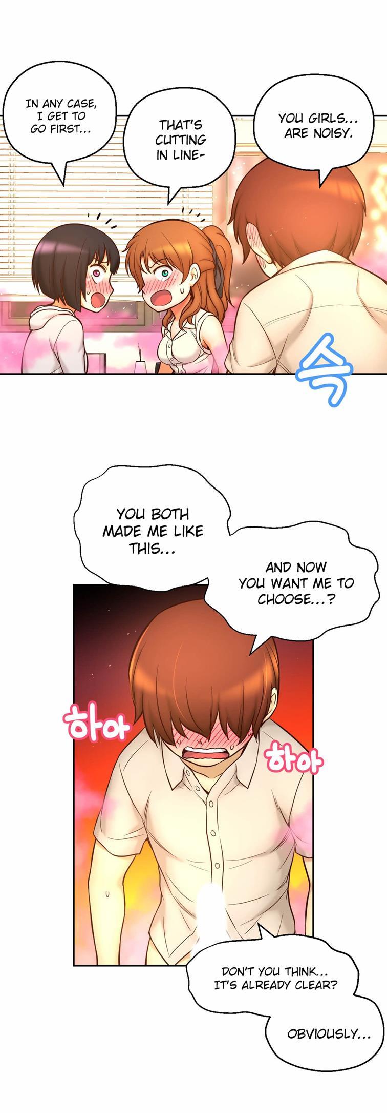 Mia's Tool [korean] 5