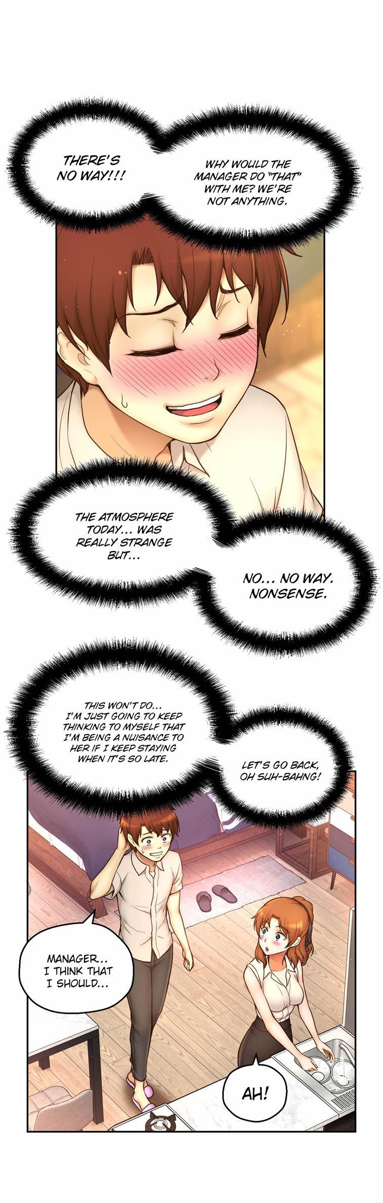 Mia's Tool [korean] 5