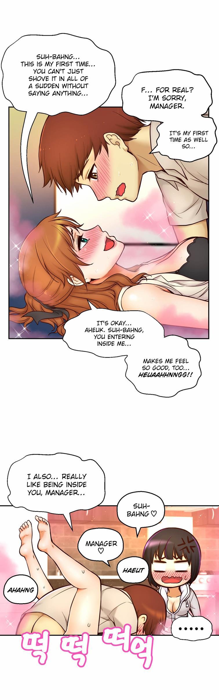 Mia's Tool [korean] 5