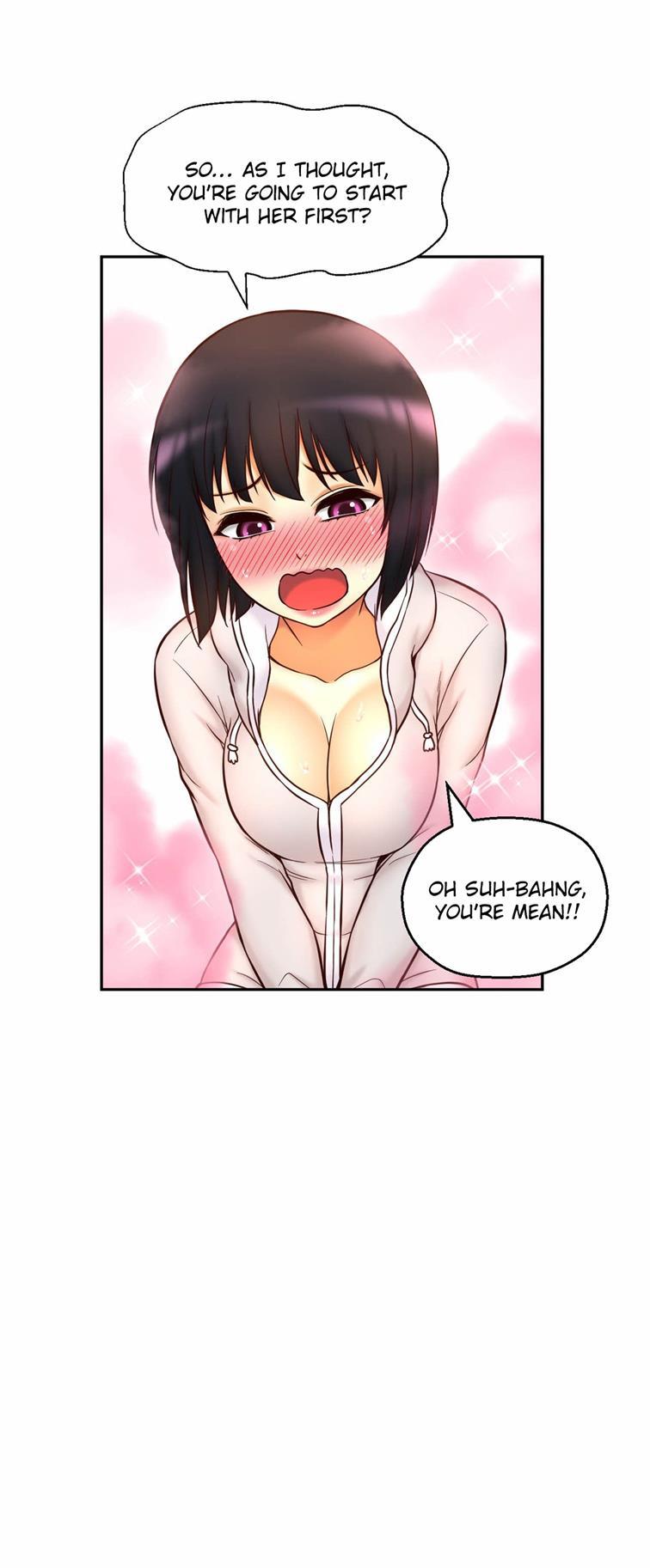 Mia's Tool [korean] 5