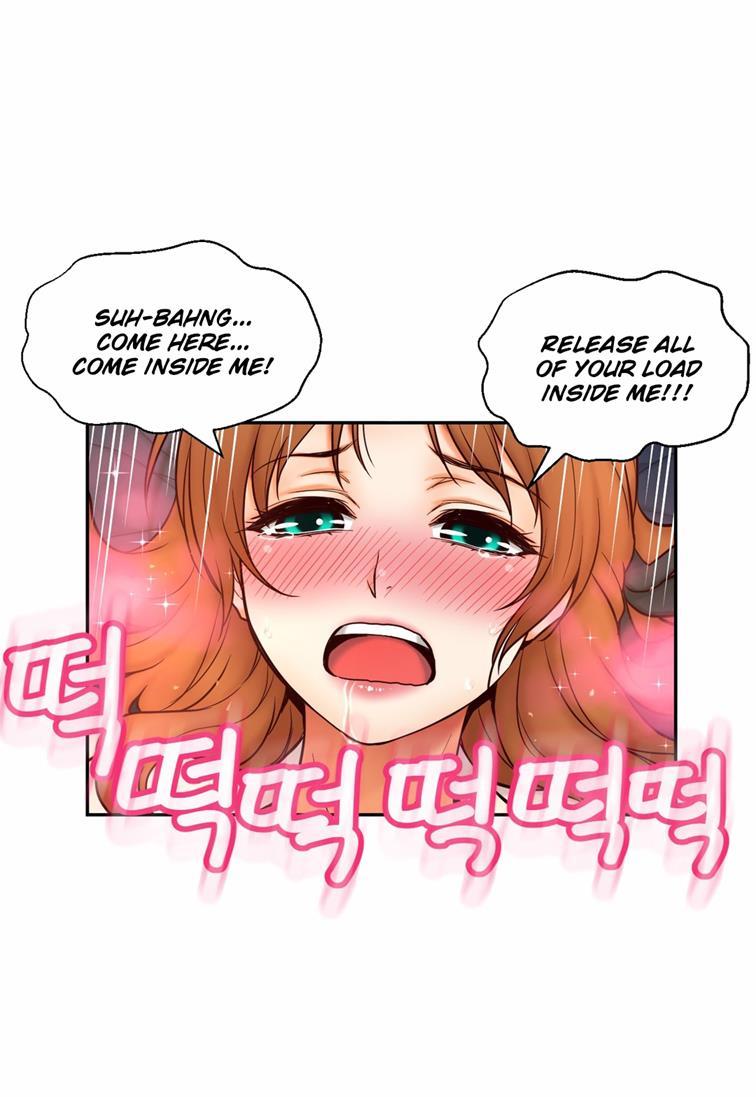 Mia's Tool [korean] 5