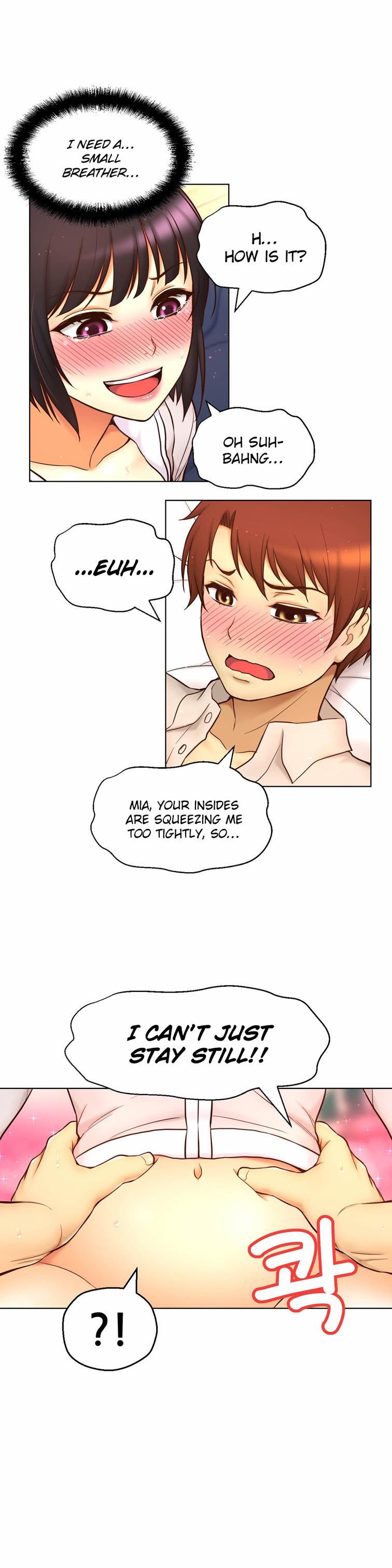 Mia's Tool [korean] 5