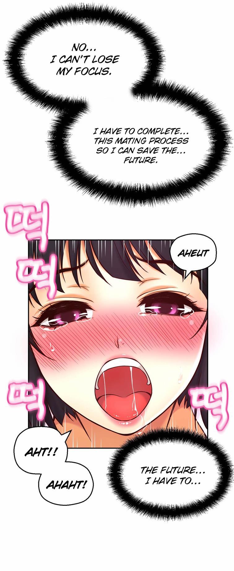 Mia's Tool [korean] 5