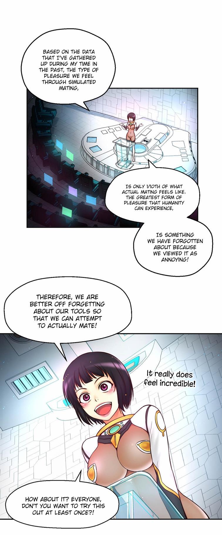 Mia's Tool [korean] 5
