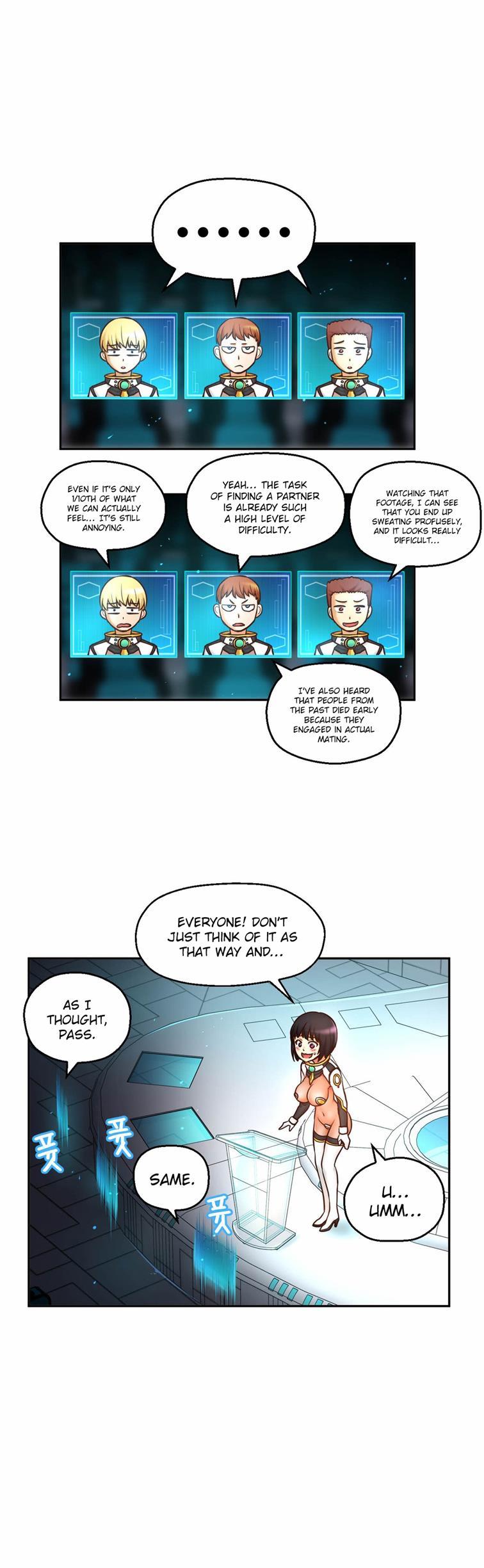 Mia's Tool [korean] 5