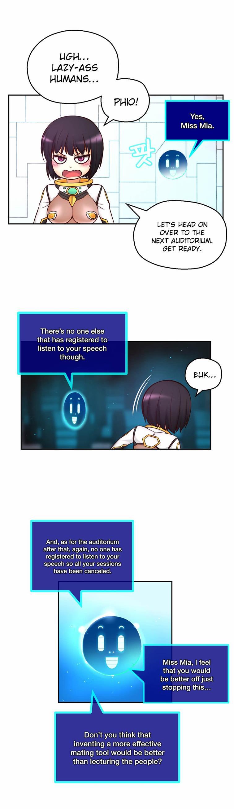 Mia's Tool [korean] 5