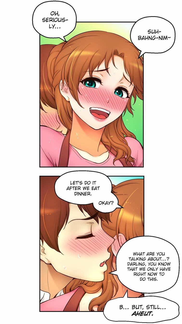 Mia's Tool [korean] 5