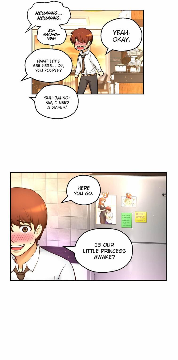 Mia's Tool [korean] 5