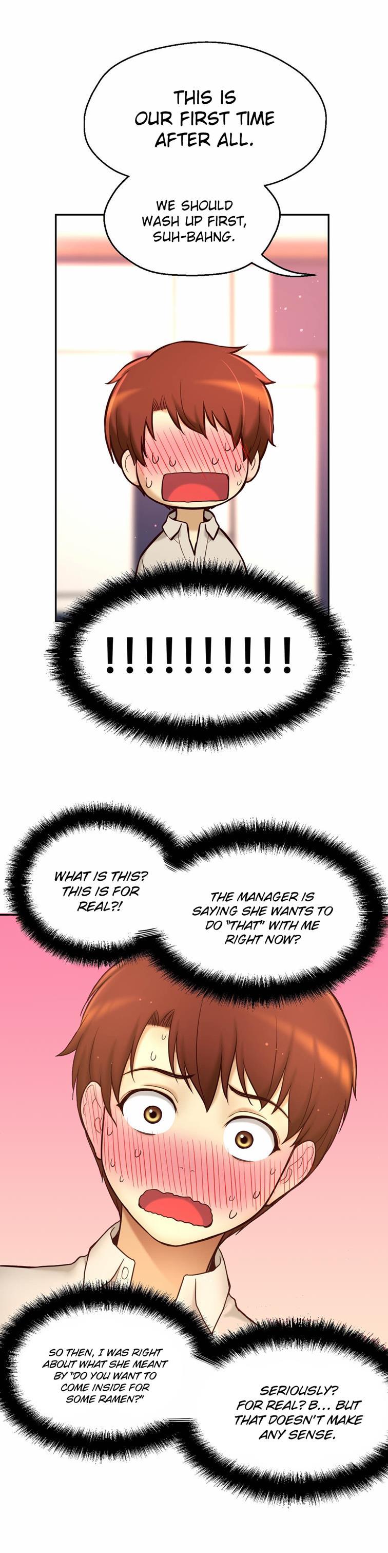 Mia's Tool [korean] 5