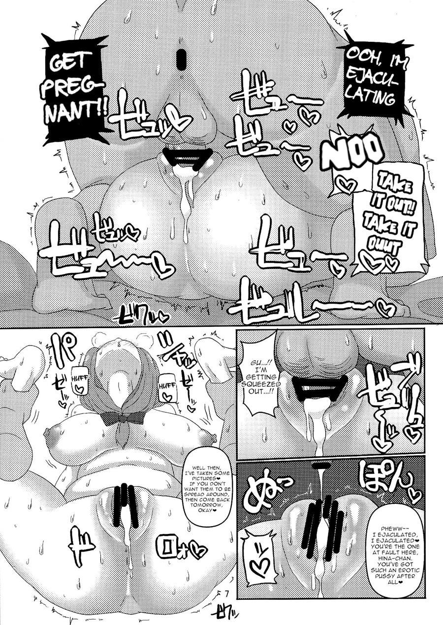 Micchaku Yakunuki Tanetsuke Esthe 1