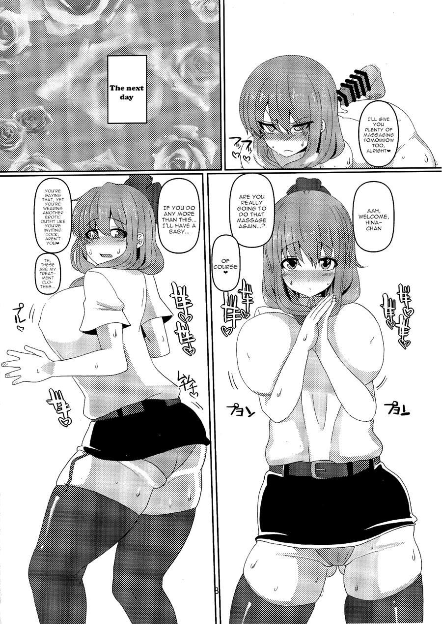 Micchaku Yakunuki Tanetsuke Esthe 1