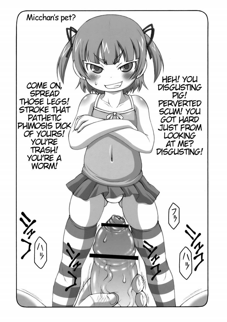 Micchan Ga Suki Deshou Ga Nai Hon 1