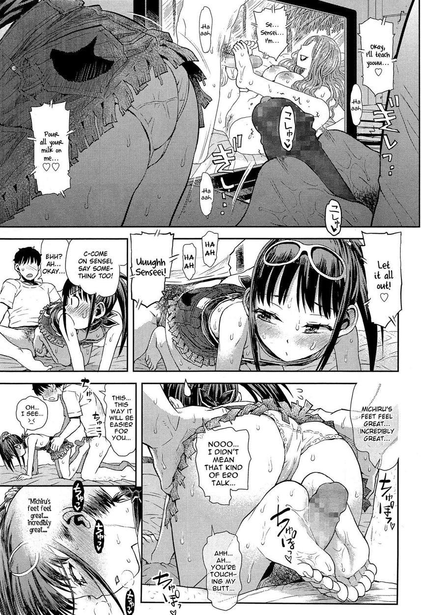 Michiru Commutailing 1