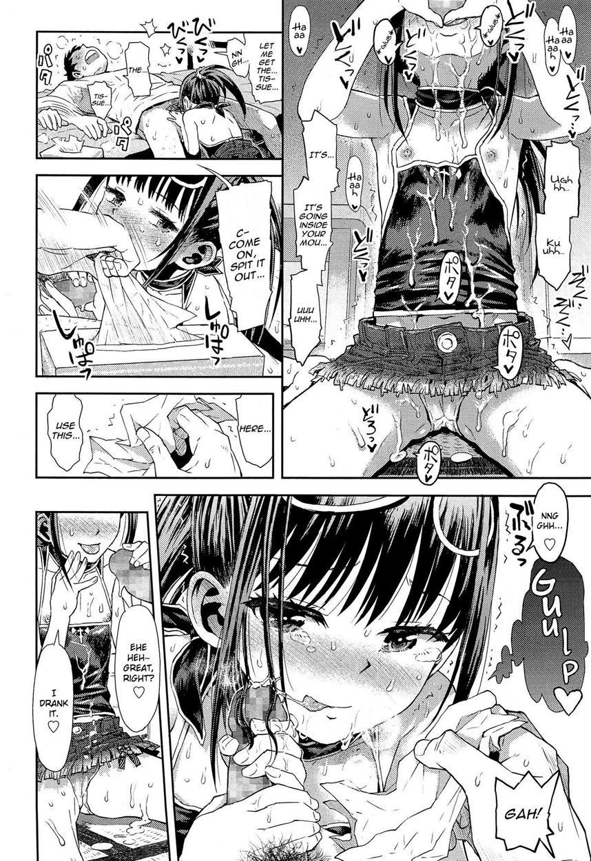 Michiru Commutailing 1